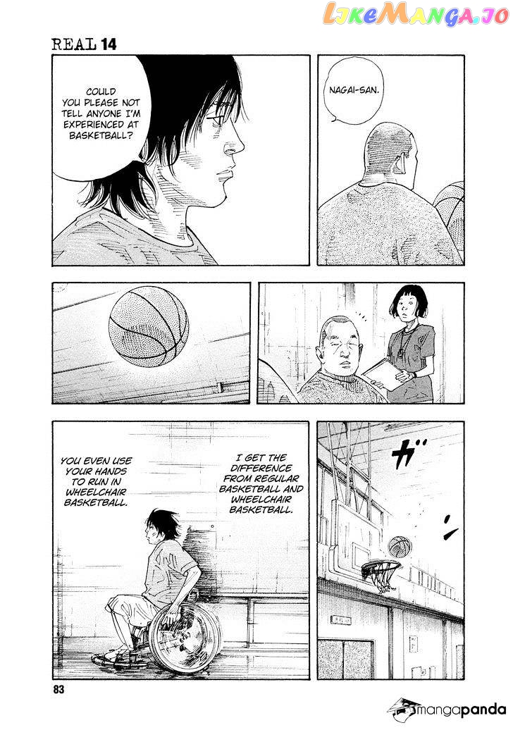 Real, Chapter 81 image 18
